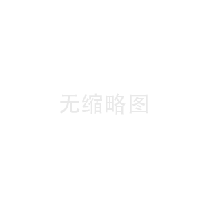 SP10E 10路彩屏網(wǎng)絡(luò)多功能電源管理器