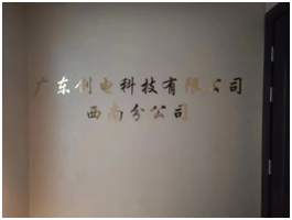 1585041488703430.jpg 33.jpg